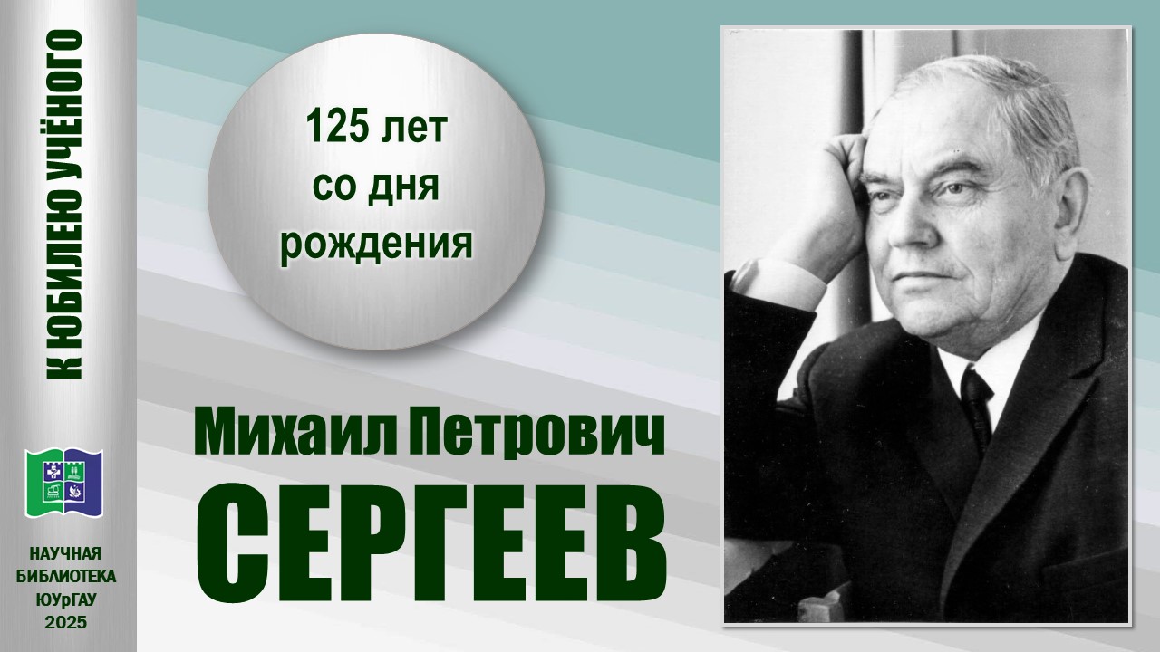Слайд2.JPG