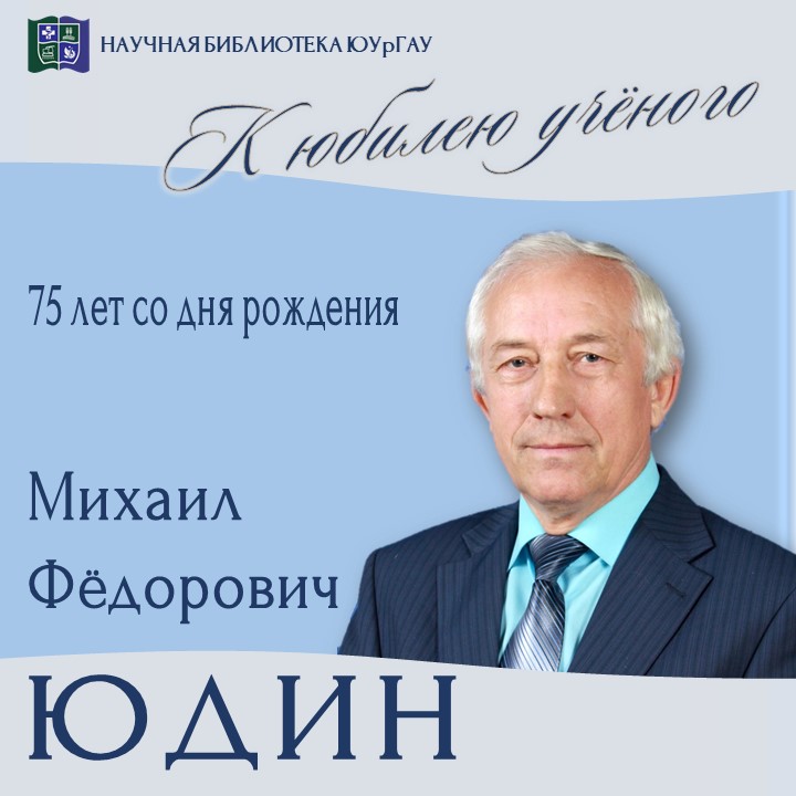 Слайд1.JPG