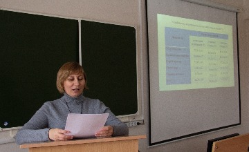 6иаэ.jpg