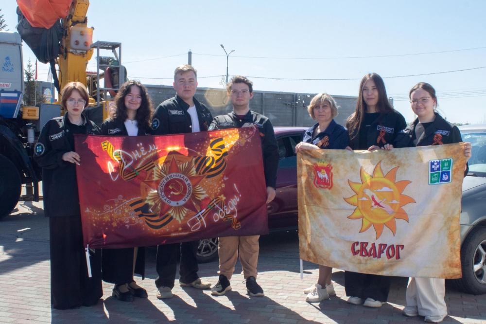 Участники поискового отряда «Сварог» приняли участие в автопробеге ко Дню Победы