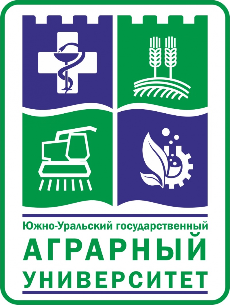 Студенты, преподаватели и сотрудники Института Агроэкологии ЮУрГАУ поздравляют мужчин с Днем защитника Отечества (видео)