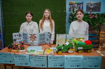 вызовы сегодняшнего дня 2024 (33).jpg