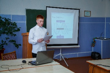 вызовы сегодняшнего дня 2024 (95).jpg