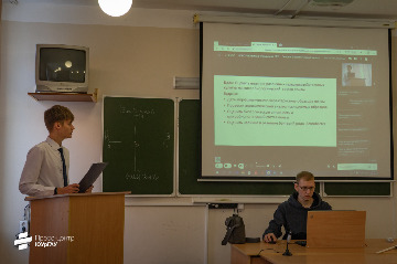 34Агроэкологические проблемы родного края-2022.jpeg