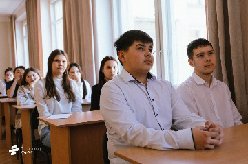 28умные каникулы в ИАЭ завершились_2023.jpeg