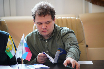 форум Евразия-2022IMG_20220407_125804_756.jpg