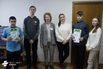 28конференция по агроэкологии.jpg