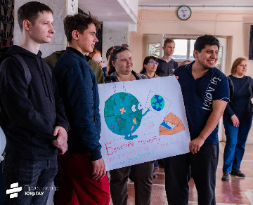 14 День экологических знаний_2023.jpeg