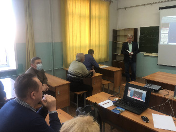 работа секций конференции 2021IMG_0707.jpg
