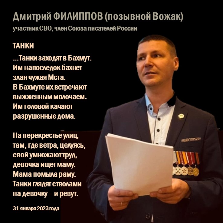 Слайд2.JPG