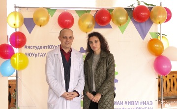 день учителя 2020 (10).jpg