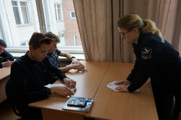 Урок мужестваDSC09960.jpg
