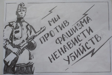 творческий конкурс-2022xw91vMYPRuE.jpg