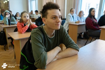 неделя ИАЭ2023 (18).jpg