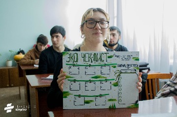неделя ИАЭ2023 (30).jpg
