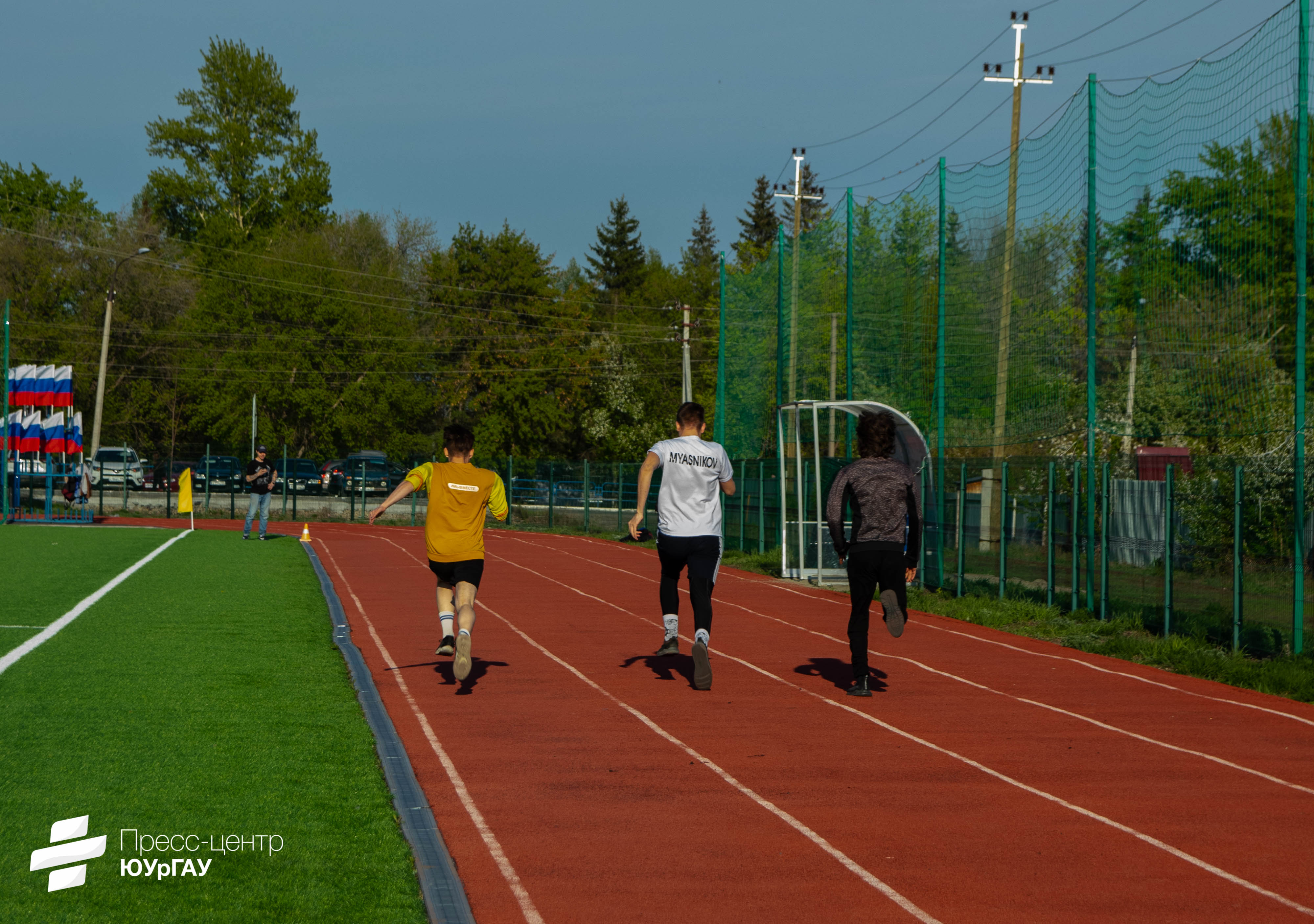 IMG_3272.jpg