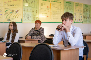 9Агроэкологические проблемы родного края-2022.jpeg