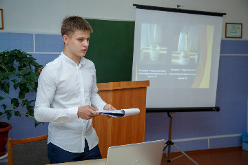 22ПАС2023.jpeg