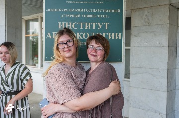 выпускной в ИАЭ часть 2 (45).jpg