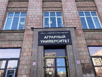 умные каникуля в юургау2022n1JobIOdTQ0.jpg