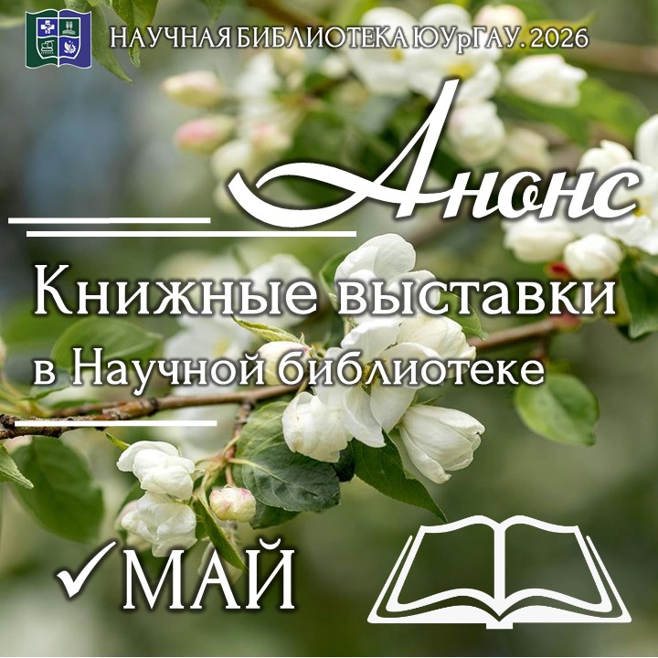 Слайд1.JPG