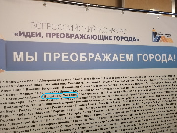 5Светлана Бодрякова .jpeg