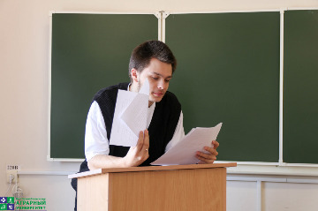 реферативная конференция в АИЭNu3I3CVIFNA.jpg
