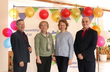 день учителя 2020 (14).jpg