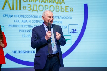 ПЕРВЫЙ ДЕНЬ сПАРТАКИАДЫ (102).jpg