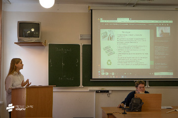 37Агроэкологические проблемы родного края-2022.jpeg