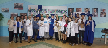 21ДОД ЮУрГАУ-2023.jpg