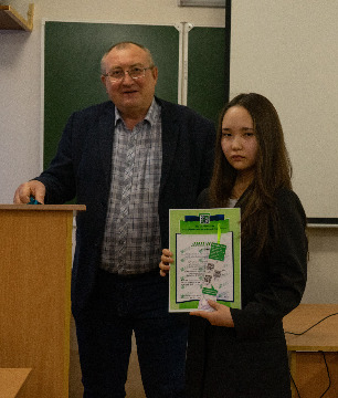 13конференция по агроэкологии.jpg