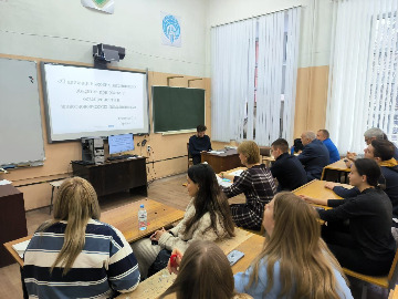 16национальная конференция2023.jpg