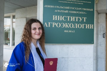выпускной в ИАЭ часть 2 (34).jpg