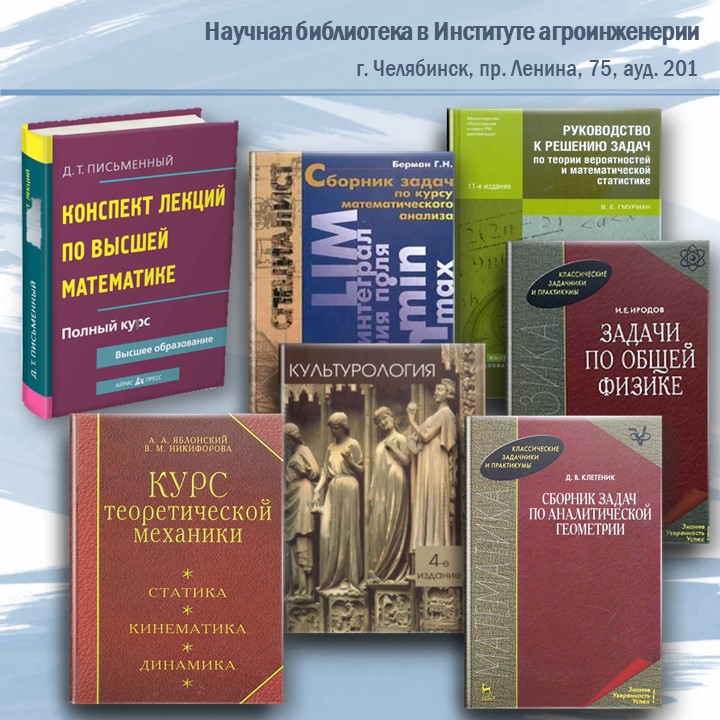 Слайд4.JPG
