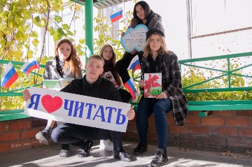 флешмоб книги 2021 (7).jpg