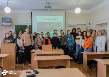неделя ИАЭ2023 (1).png