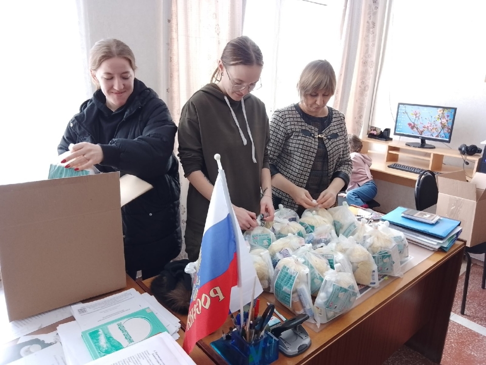 МЫ ВМЕСТЕ! В ИАЭ сформировали посылки для бойцов СВО