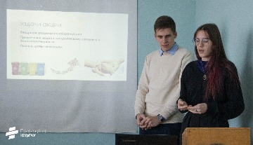 неделя ИАЭ2023 (32).jpg