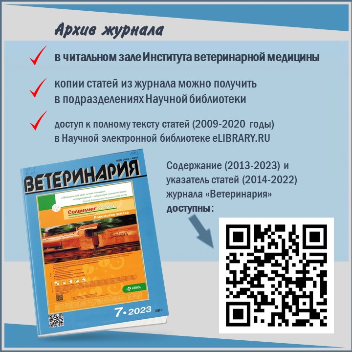 Слайд5.JPG