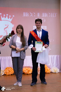 МиМ ИАЭ-2022IMG_7338.jpg