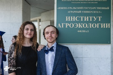 выпускной в ИАЭ часть 2 (39).jpg
