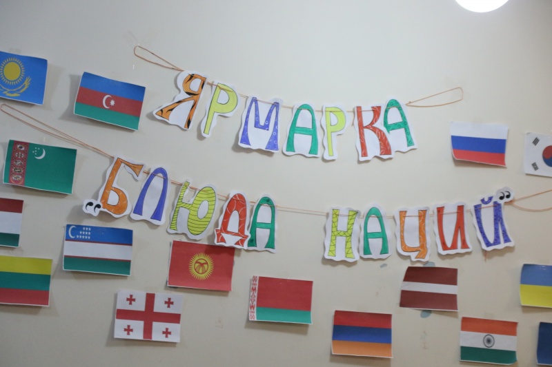12 ноября студенты Института агроэкологии отметили День народного единства