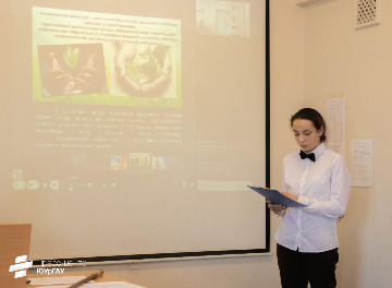 45Агроэкологические проблемы родного края-2022.jpeg