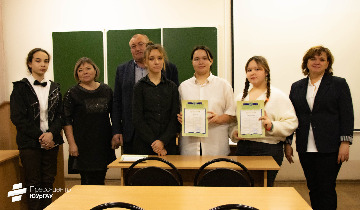 19Агроэкологические проблемы родного края-2022.jpeg