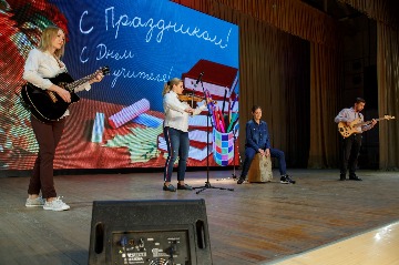 ivm den uchitelya (10).jpg