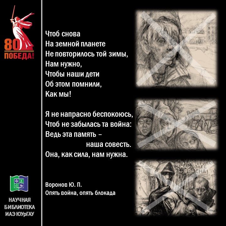 Слайд8.JPG