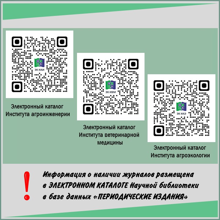 Слайд6.jpg