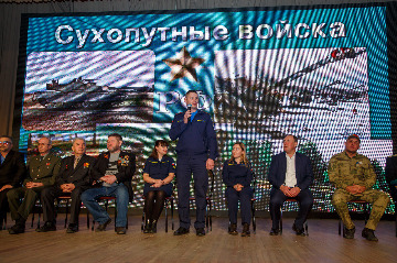 4Всероссийский информационно - просветительский  марафон2023.jpeg