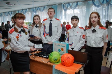 вызовы сегодняшнего дня 2024 (35).jpg